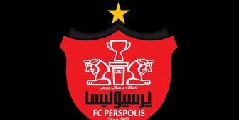 دردسری جدید برای پرسپولیسی ها قبل از دربی 