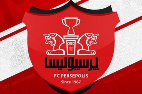 توافق پرسپولیس با این ستاره برزیلی قطعی شد/سرخ‌پوشان در آستانه کسب مجوز حرفه ای؛