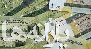  حذف یارانه نقدی ایرانیان خارج‌نشین