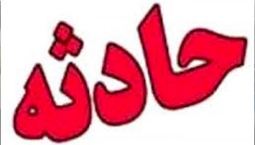 اقدام خجالت آورمردشیطان صفت بادختر۶ساله 