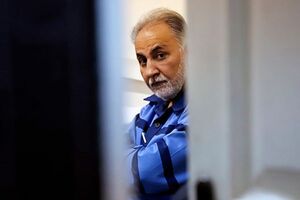  حکم اعدام محمدعلی نجفی نقض شد
