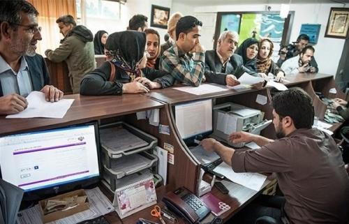 آخرین جزئیات از تغییر ساعت کاری بانک‌ها 