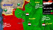 آخرین تحولات میدانی استان حجه یمن/ زمین‌گیر شدن مزدوران سعودی در بخش‌های «حرض و حیران» + نقشه میدانی و عکس
