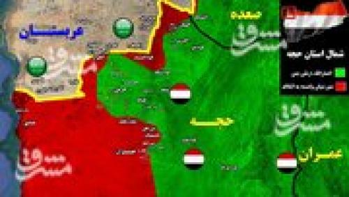 آخرین تحولات میدانی استان حجه یمن/ زمین‌گیر شدن مزدوران سعودی در بخش‌های «حرض و حیران» + نقشه میدانی و عکس