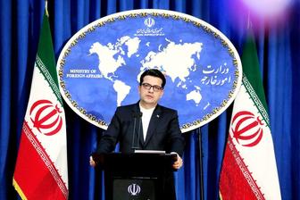  ابراز تأسف ایران از توهم مقامات عربستان 
