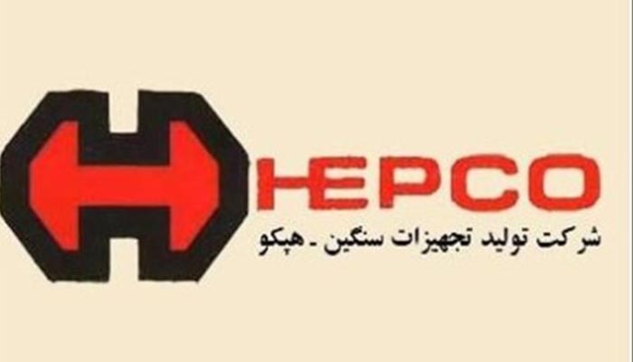 رئیس سازمان خصوصی‌سازی:هپکو۵مشتری دارد 