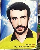  زندگی نامه سردارشهید جاوید الاثر حسن غازی  /شهیدغازی بهترین الگو برای جوانان امروز است
