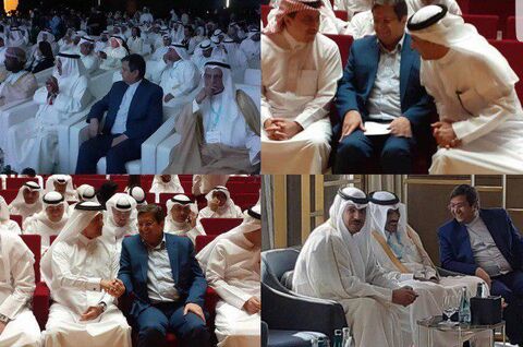 جزئیات کنفرانس بین‌المللی بانکداری اززبان همتی 