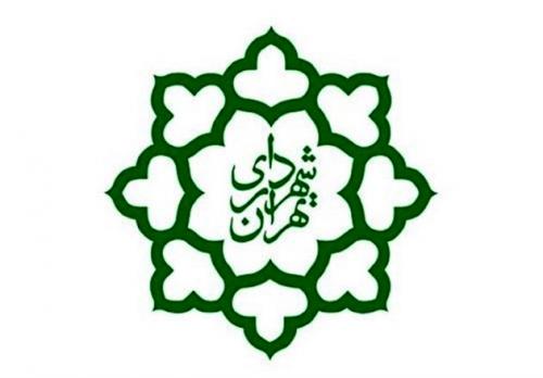  تابلوهای بدون عنوان شهید اصلاح شد 