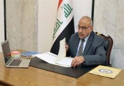  هدف عبدالمهدی از سفر به ریاض