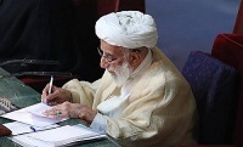  عکس/ اختتامیه اجلاسیه دوره پنجم مجلس خبرگان