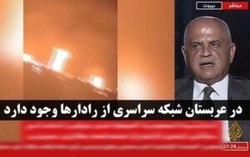  فیلم/چرا ایران پهپاد آمریکایی را سرنگون کرد، اما عربستان نتوانست؟