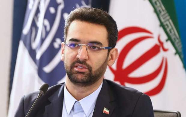 دلیل کند شدن اینترنت اعلام شد 