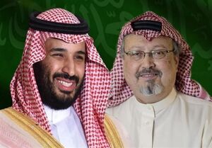  رمزگشایی از اعتراف بن‌سلمان به قتل خاشقجی