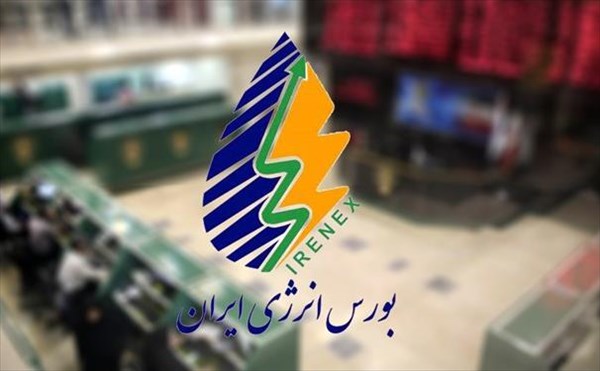  خودکفایی کامل در صنعت پالایش 