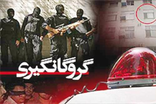 سرایدار فوق لیسانس مرد پولدار را گروگان گرفت 