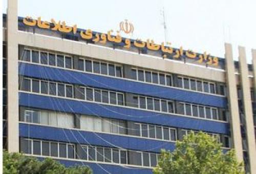  دستور توقف مداخله وزارت ارتباطات در اپراتورها