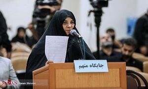 صوت/ نخستین موضعگیری وزارت بهداشت درباره شبنم نعمتزاده صوت/ نخستین موضعگیری وزارت بهداشت درباره شبنم نعمتزاده