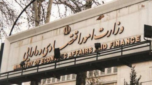  میزان بدهی دولت اعلام شد 