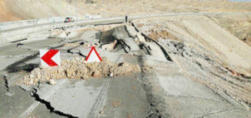 ۴منطقه تهران سالی۱۰سانتیمترپایین می‌رود 