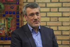 پرداخت غرامت دولت انگلیس به بانک ملت