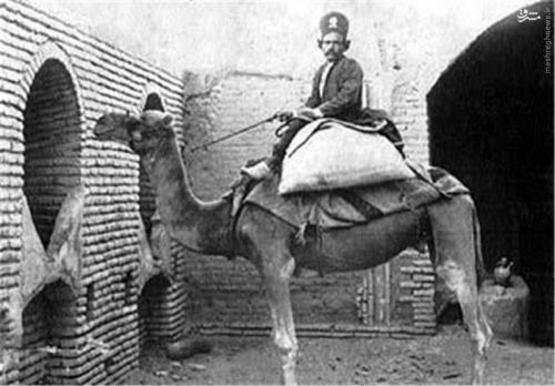 نامه های قاجار چگونه پست می‌شد+عکس