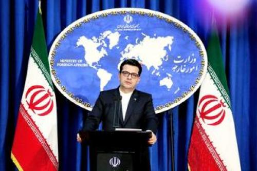 انتقادوزارت خارجه به تصمیم جنجالی کنگره آمریکا 