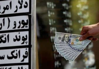 بازارداغِ دینار عراق وقیمتِ درحال‌کاهش 