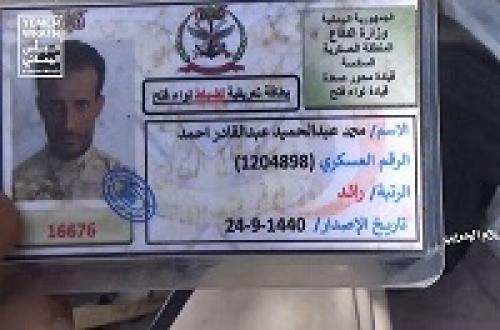  تصاویر جدید از عملیات نصرمن الله