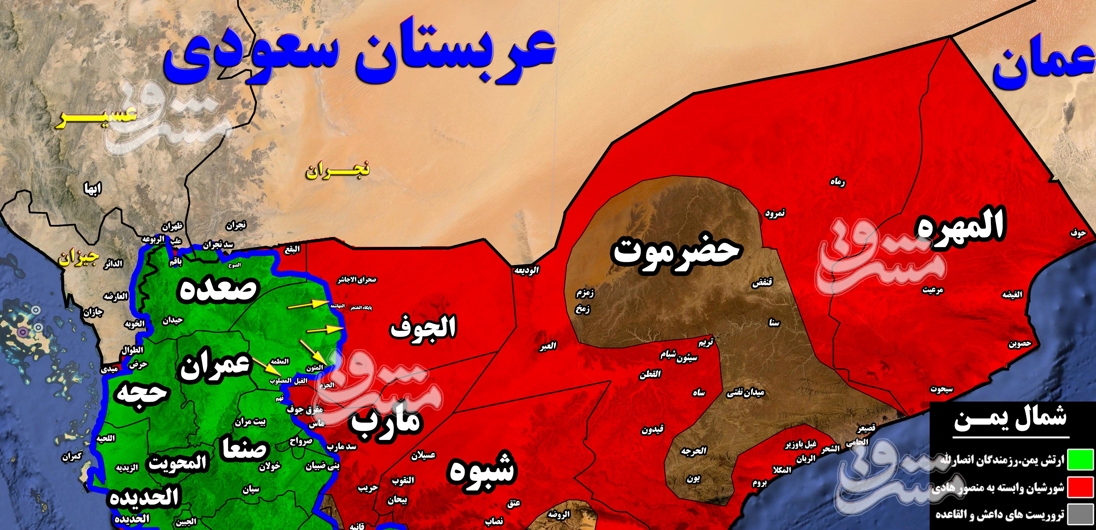 جدیدترین تحولات میدانی استان الجوف یمن/ ضربات مهلک به مزدوران سعودی + نقشه میدانی و عکس