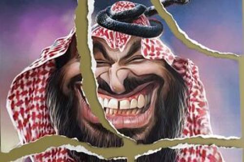  عدم همکاری دولت با نمایشگاه یمن!