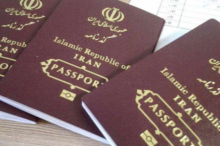 هزینه صدور گذرنامه چقدر است؟ 