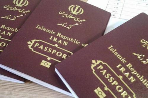  هزینه صدور گذرنامه چقدر است؟ 