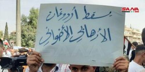  تظاهرات ساکنان حسکه علیه ترکیه