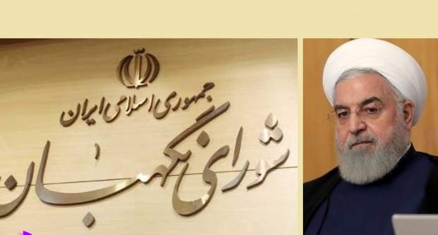 چرا روحانی دوباره به سراغ منافقین رفت؟/شش نکته درباره حمله جدید آقای رئیس‌جمهور به شورای نگهبان