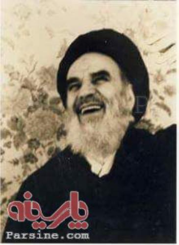 تصویری از خنده امام خمینی