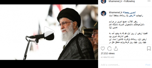 فیلم/راهپیمایی اربعین یک رسانه‌ی بی‌همتا است 