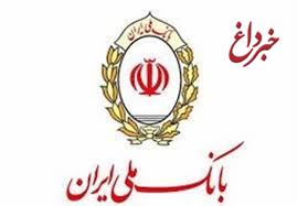 زائران اربعین بیش ازیک میلیون پیام رایگان ارسال کردند 