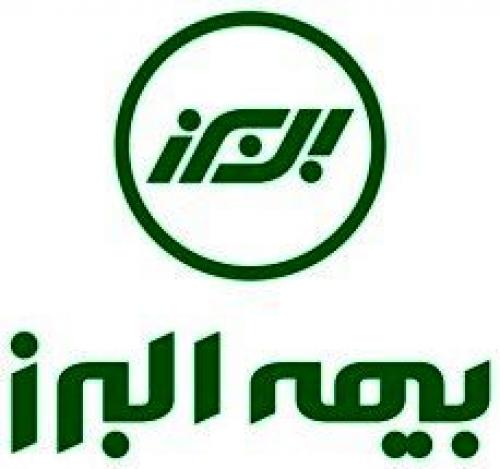  خدمات بیمه البرز به زائران اربعین