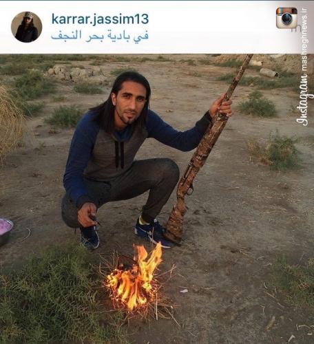 کرار باز هم دست به اسلحه شد+عکس