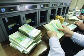  سپرده‌های مردم در بانک‌ها چگونه هزینه می‌شود؟ 