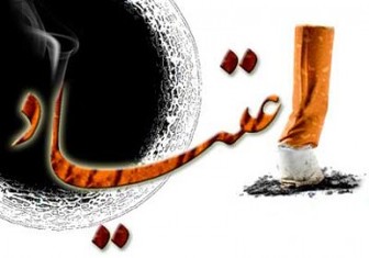 با کودکان معتاد چه باید کرد؟ 