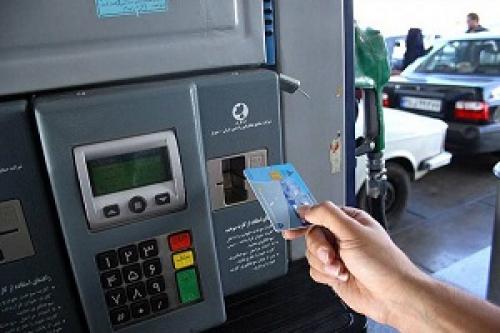 فعالیت کلاهبرداران سایبری سوخت ادامه دارد! 
