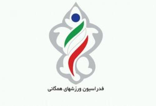  هجوم ورزشی‌ها برای تصاحب یک صندلی