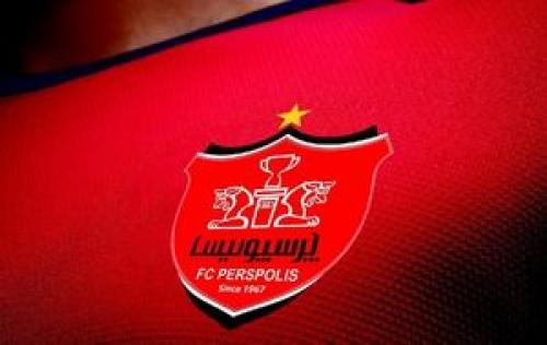  توضیح باشگاه پرسپولیس در مورد مبلغ دریافتی از AFC