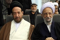عکس/ همایش "مجتهد شهید"