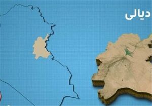  برقراری منع آمد و شد در استان دیالی عراق