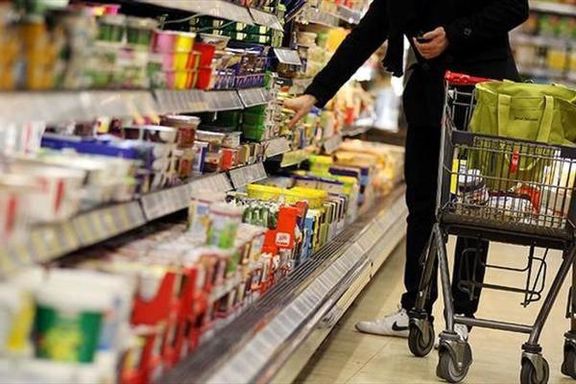 هزینه‌های زندگی چقدر بیشتر شد؟ 
