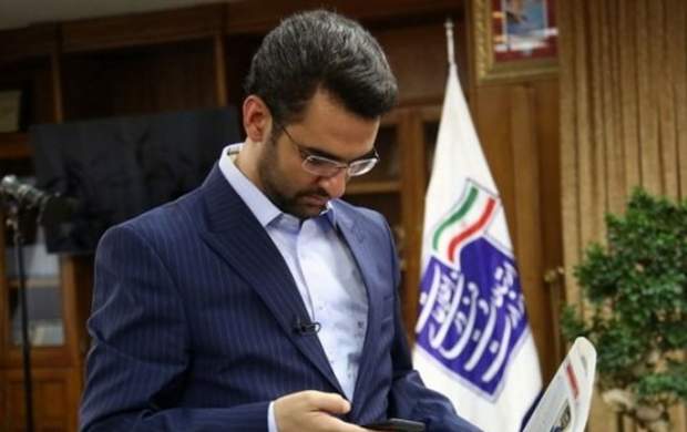ماجرای قبوض زوار اربعین و یک نمایش دیگر/ چند یادآوری درباره رفتار سیاسی آذری جهرمی/ سریال شوآف‌ وزیر جوان تا سال ۱۴۰۰ ادامه دارد؟