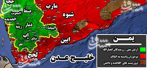 جزئیات دفع حملات سنگین مزدوران سعودی به شهر راهبردی «الفاخر»